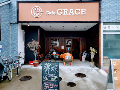 仙台宮城カフェ ページ 3 読書や作業におすすめ隠れ家